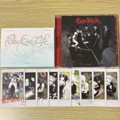 2026年最新】エンチーム cdの人気アイテム - メルカリ