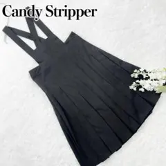 Candy Stripper PRECOCIOUS JUMPER SKIRT 黒のサムネイル