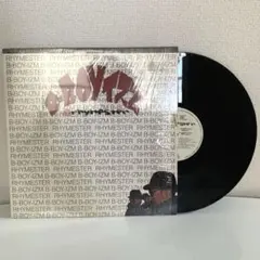 2026年最新】日本語ラップ レコードの人気アイテム - メルカリ