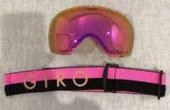 Item thumbnail for item f80fe9a7-bf26-4747-acad-338748d5992b