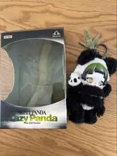 y*e様 SKULLPANDA Lazy Panda ぬいぐるみペンダント