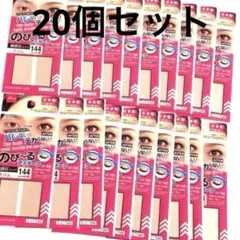 アイテープのサムネイル