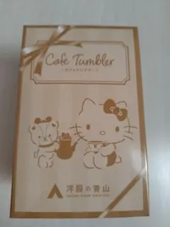 ハローキティ カフェタンブラー