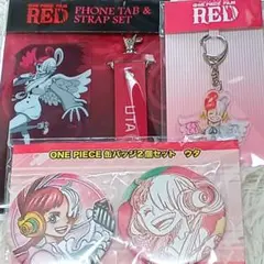 ONE PIECE FILM RED ウタ フォンタブ キーホルダー 缶バッジ
