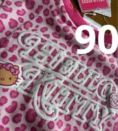 Item thumbnail for item 572a9a88-fac8-432a-b555-5b861ede2c32