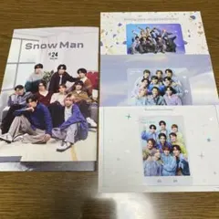 【匿名配送】Snow Man 会報#24 &バースデーカード セット