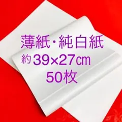 Item thumbnail for item 9a1d1ca1-a699-4fd3-b511-6cffd9a2ecf5