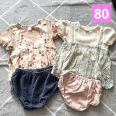 【4点まとめ売り】女の子トップス/ブルマ80サイズ♡futafuta他