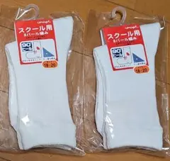 Item thumbnail for item a8edda2e-15ae-4e93-a026-6240bd6e0578