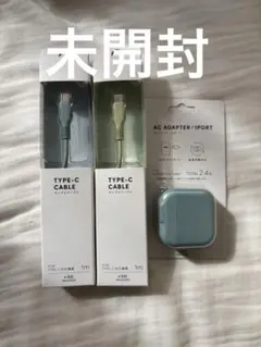 3COINSType-Cケーブル /ACアダプタUSB-Aスマホ タブレット充電