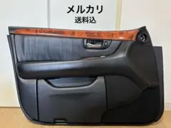 30、31セルシオ後期型フロント左側ドアトリム(欠品あり) 30、31セルシオ後期型フロント左側ドアトリム(欠品あり) - メルカリ