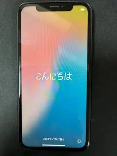 Apple iPhone XR 128G ブラック SIMフリー