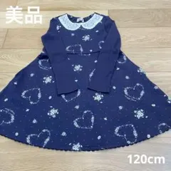 【 メゾピアノ / mezzopiann 】ワンピース 120cm