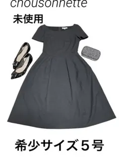 FOXEY フォクシー ワンピース　サイズ42 楽天市場】フォクシー 42の通販