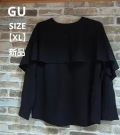 Item thumbnail for item 4adeab6f-b535-4d7b-b3b4-4954ead74557