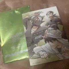 劇場版 忍たま乱太郎ドクタケ忍者隊 最強の軍師 3週目入場者プレゼント