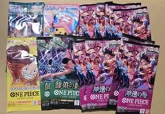 2026年最新】500年後の未来 box 未開封の人気アイテム - メルカリ