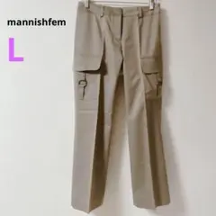 【mannishfem】カーゴパンツ 4ポケット　ストレート　ベージュ　L
