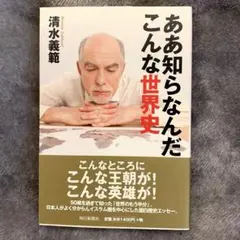 Item thumbnail for item 33731228-26ee-47d8-85c6-8e99f7d73b33