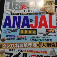 Item thumbnail for item 7903d47d-8b72-47d7-b1ef-91d90d1c73b1