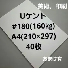 Item thumbnail for item f167f998-04f4-4e9f-a6a1-1d5836b8dfcf