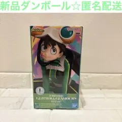 僕のヒーローアカデミア 蛙吹梅雨 GLITTER&GLAMOURS