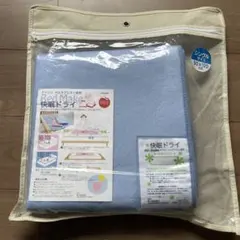 Item thumbnail for item f68153e7-1070-4d7c-ac60-535dd329093d