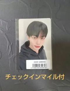 Stray Kids スキズ DO IT Sony Music特典 ヒョンジン