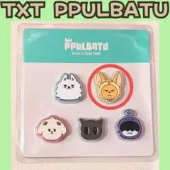 ★みぃたん★様 リクエスト 2点 まとめ商品　E954 E954