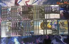黒緑アビスデッキ 微高レート 闇自然アビス - メルカリ