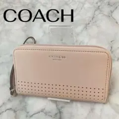 COACH コーチ　 リストレット　ポーチ レディース　ベージュ　小物入れ