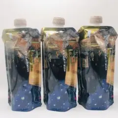 ビオレu ザ ボディ ぬれた肌に使うボディ乳液 スターライトラベンダー3個セット