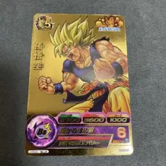 鳥山明原作】ドラゴンボールヒーローズ GDPB-46 孫悟空プロモ - メルカリ