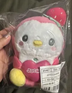 2025年最新】jochum ぽぽの人気アイテム - メルカリ