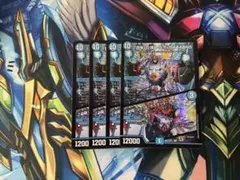 アクア・TITAAANS