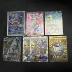 ポケモンカード SRやUR 7枚セットのサムネイル