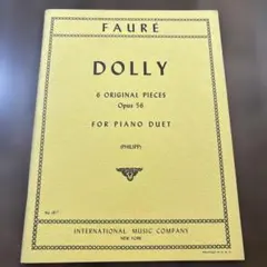 フォーレドリーピアノ連弾International Music Company
