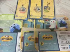 パペットスンスン　一番くじF.G賞6点セット