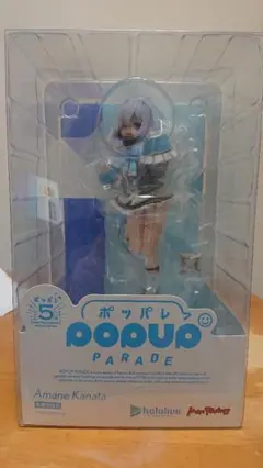 未開封ホロライブ 天音かなた POP UP PARADE ポッパレ フィギュア