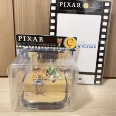 ピクサー　ハッピーくじ　C賞　トイストーリー　おまけ付き