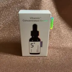 新品・未開封 ナンバーズイン 5番 白玉グルタチオンＣ美容液 30ml