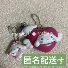 シナモンロール　キーホルダー　まとめ売り