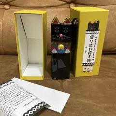 新品tupera tupera/ツペラツペラ 陶器 白猫 招き猫 縁起物 置物 - メルカリ