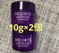 【新品】20gコスメデコルテ リポソームアドバンストリペアクリーム 10g×2のサムネイル