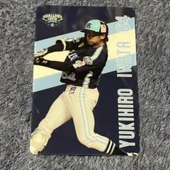 東京ヤクルトスワローズ　クルーデー　グルメカード　岩田幸宏
