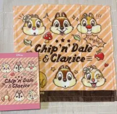 ディズニー 第一生命 タオルセット 箱入 4セット Disney - 非売品 ディズニー 第一生命 バスタオル ミッキーの