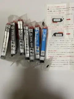 BK70 C70 LC70 LM70 Y70 XL インクカートリッジセット - メルカリ