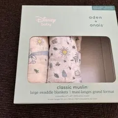 ディズニー　おくるみ　スワドル　2枚セット　プーさん