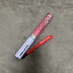 2026年最新】超特急 ユーキ ペンライトの人気アイテム - メルカリ