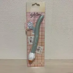 Item thumbnail for item 81584d80-8b68-4fcf-b11e-e47ac0cf07f0